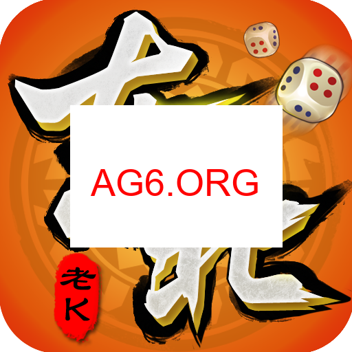 广州麻将卡片图